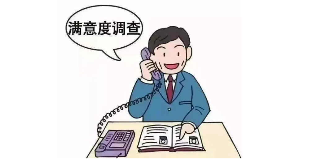 全国禁毒工作群众满意度调查来啦,请您为乐清禁毒代言!
