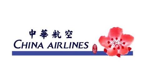 台湾议会投票通过,决定更名中华航空公司