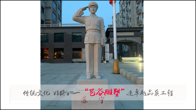 十大英模雕像——时代的英雄
