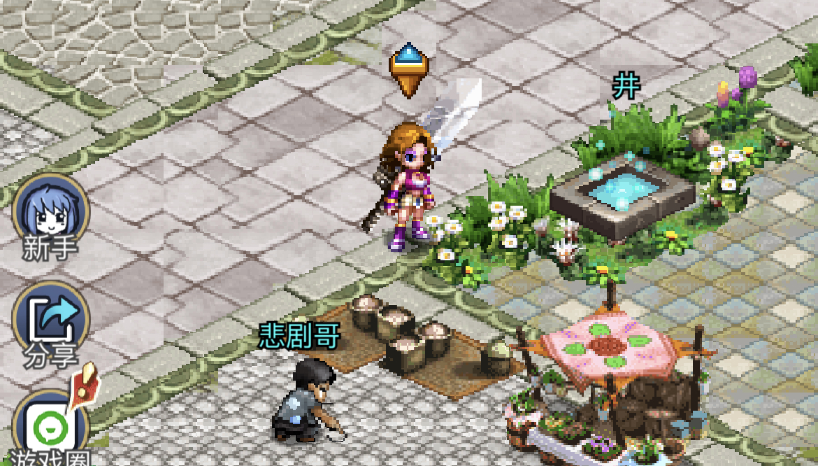 世界ol激活码领取