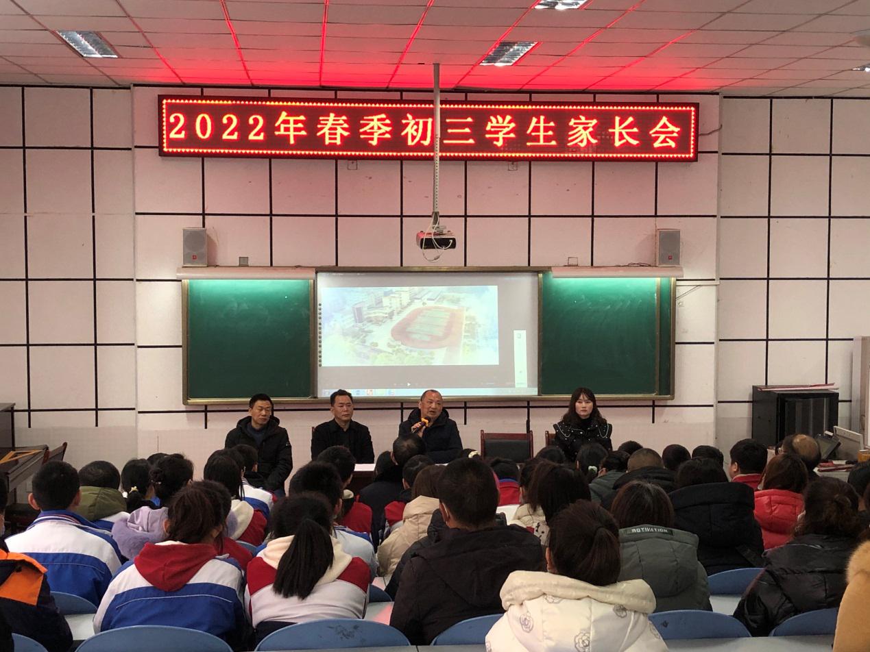 沙湾职中:为少年启梦让成长不惑—沙湾职中携手绥山中学开展"职业