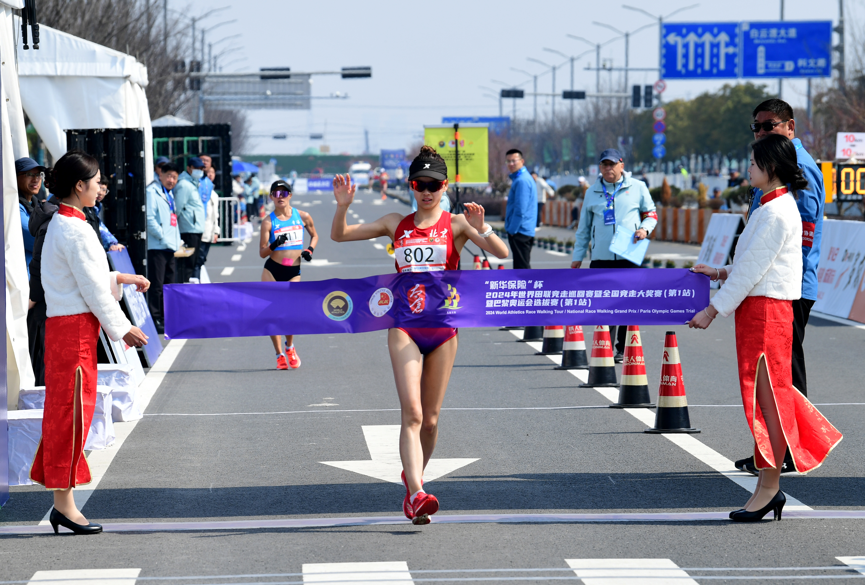 田径——巴黎奥运会选拔赛(第1站):女子组竞走混合接力选拔赛赛况