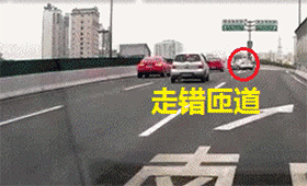 返程提示丨五一假期即将结束,交警提示:莫着急、安全行-有驾 返程提示丨五一假期即将结束,交警提示:莫着急、安全行-有驾