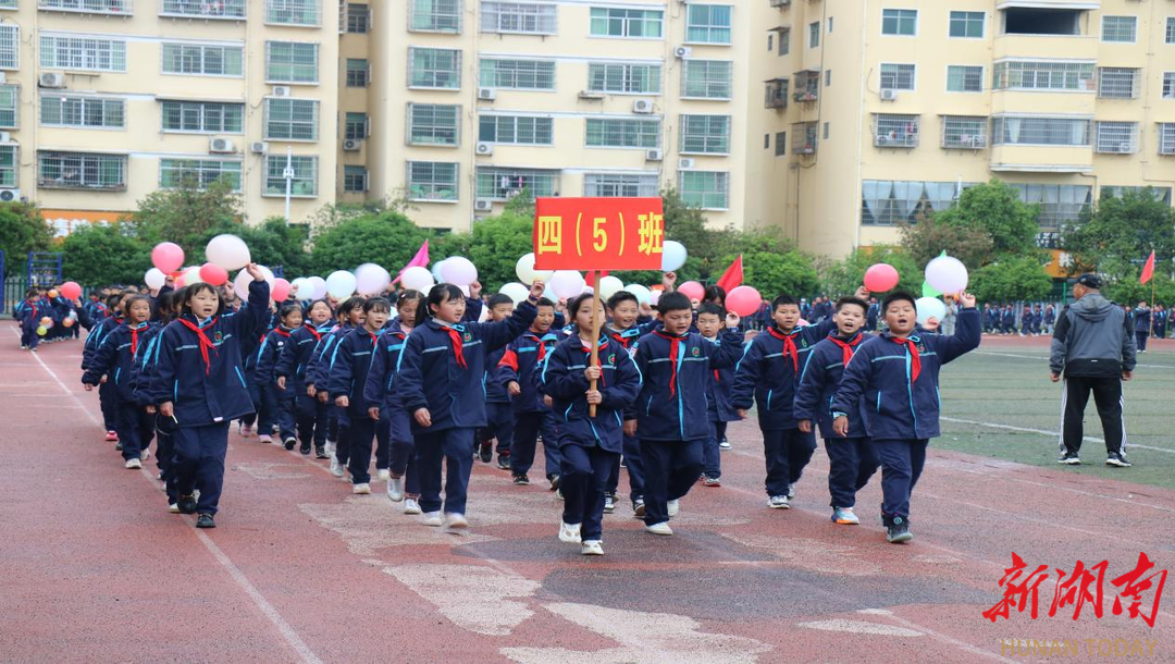 中方县中兴学校:运动强体魄 比赛展风采