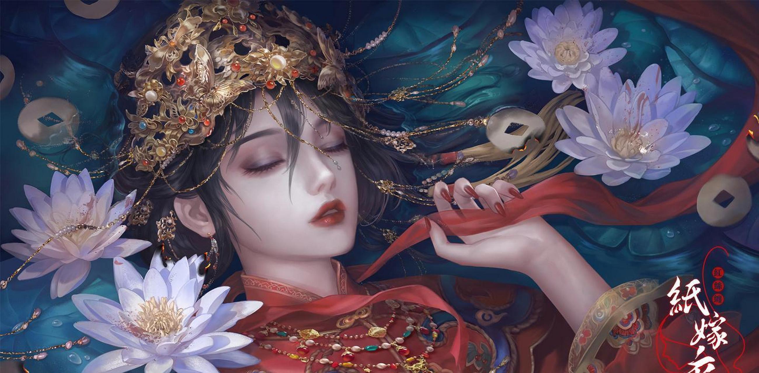 it之家 4 月 23 日消息,中式悬疑解谜游戏《纸嫁衣》系列的第 5 部