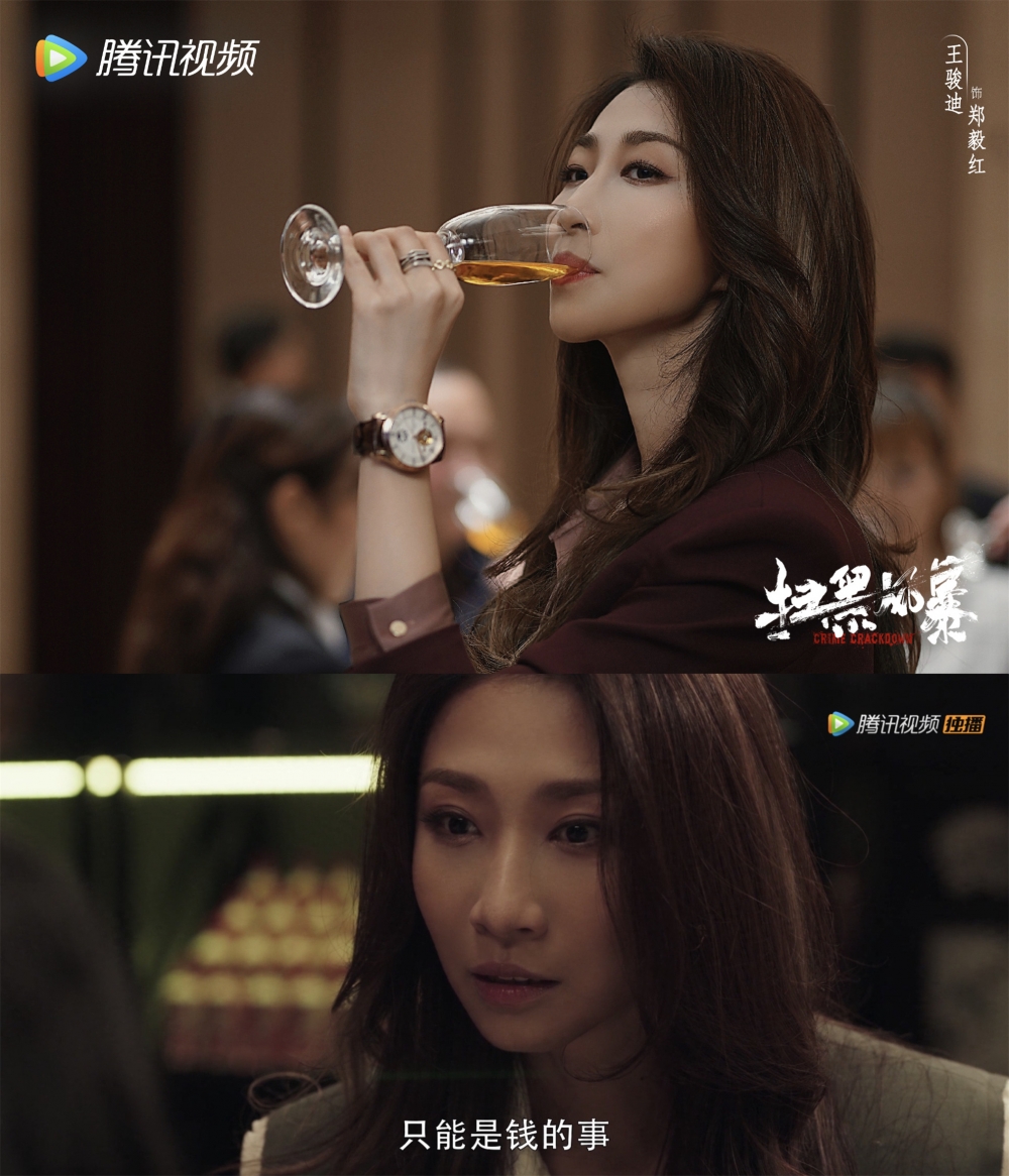 《扫黑风暴》三大女配角真实身份不简单:孙红雷妻子,张柏芝御用配音