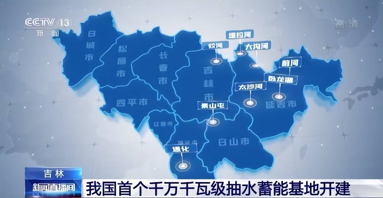 蛟河青背乡地图图片