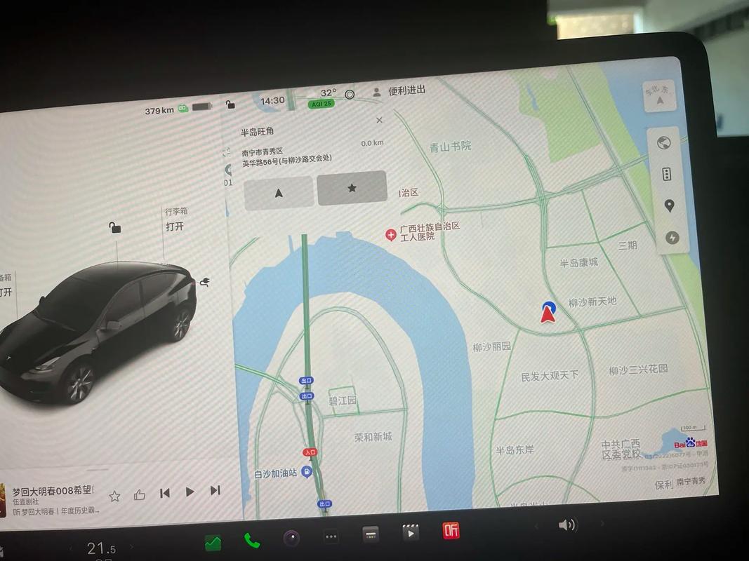 特斯拉地图怎么设置成3d
