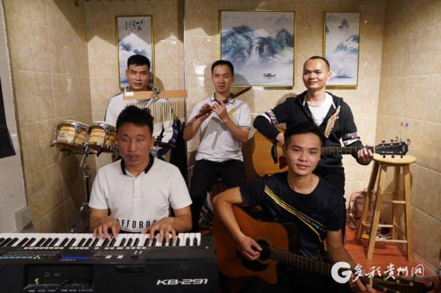 贵阳有支"90后"盲人乐队,三年内想要发行原创专辑