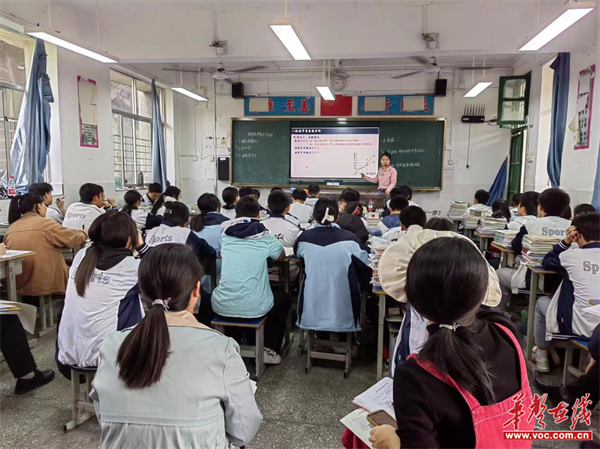 资兴市立中学校服图片