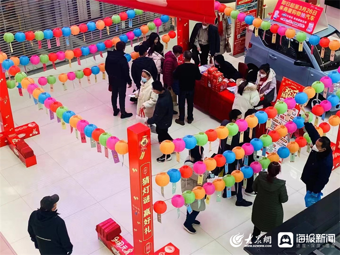 元宵期间东营市商业大厦精彩"不停歇" 迎春消费季从文汇"点亮"