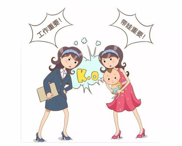 视评来了丨上班带娃两不误?柔性政策"既能又能"