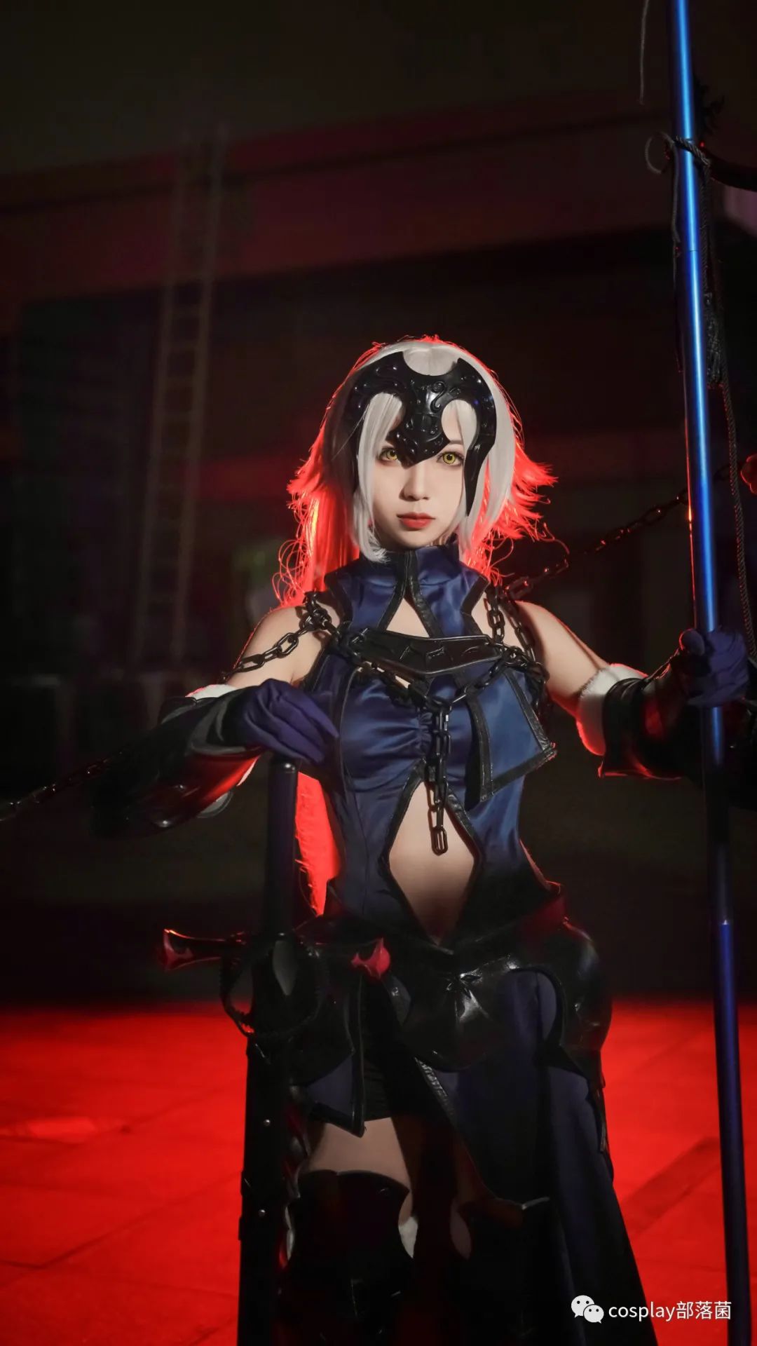 cos:黑贞德满破cos正片@晚鹿