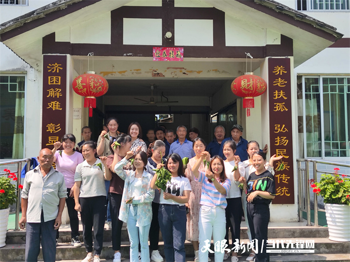 正安县瑞溪镇:真情暖夕阳 情暖端午节