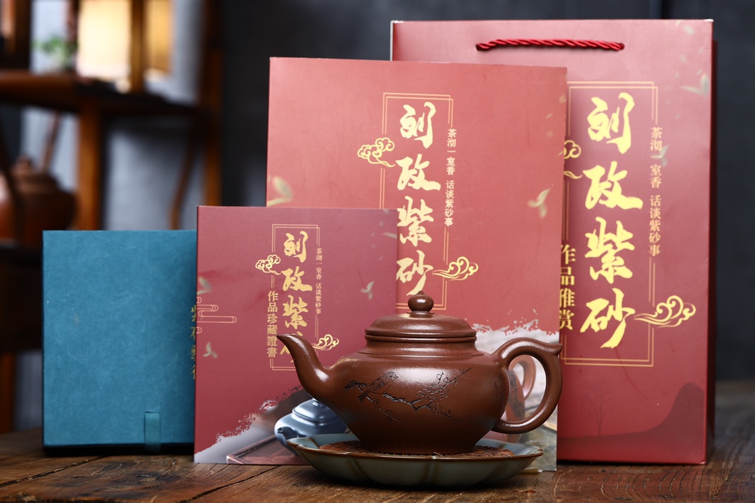 笑樱原矿底槽清紫砂壶_刘政_宜兴手工紫砂壶一般价位