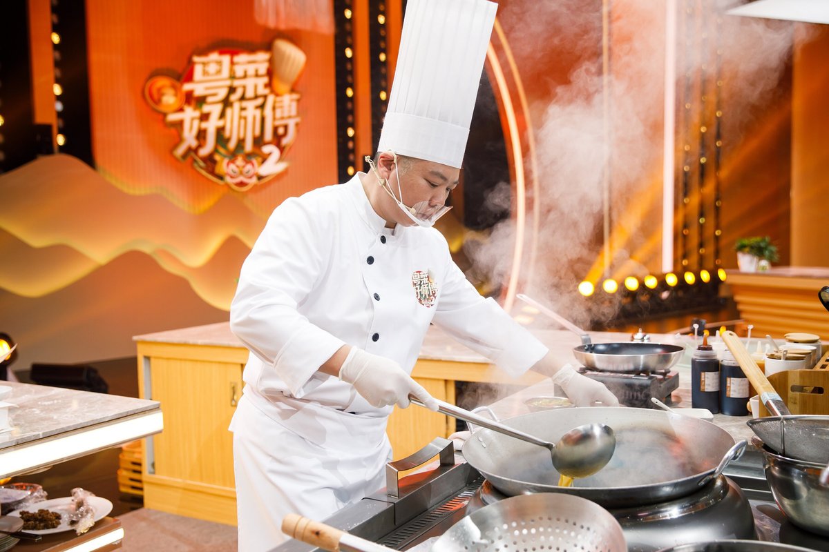 让粤味走向世界 让粤厨誉满天下《粤菜好师傅》第二季推广"粤菜师傅"