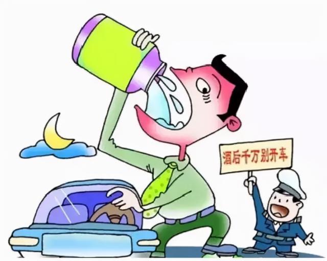 晋城交警:守法知礼平安行|酒后驾驶,28人曝光