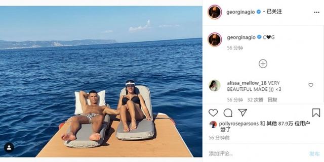 乔治娜ins分享度假照,与c罗在海上晒日光浴