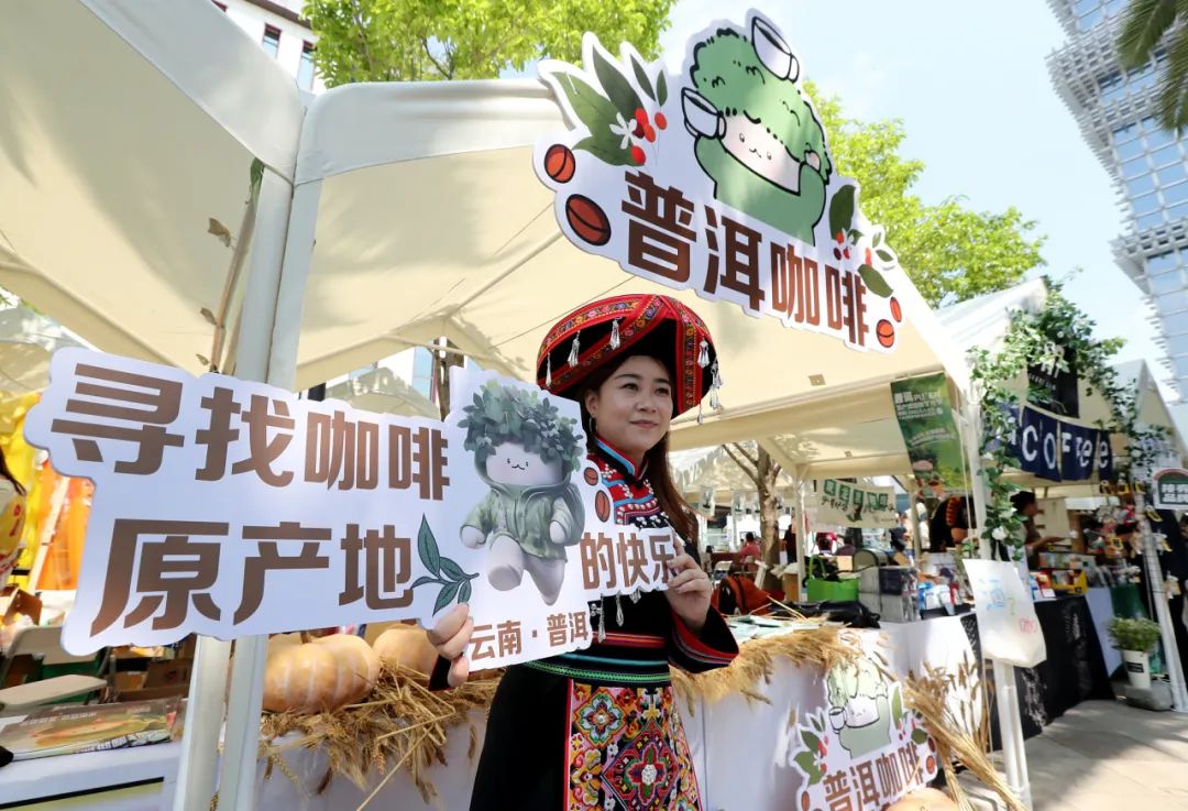 云南还有惊喜的可能吗