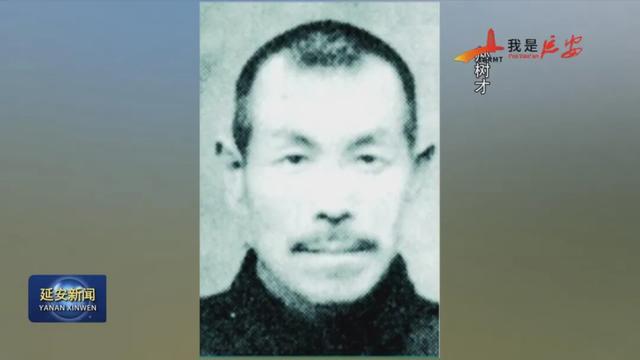 郝树才"气死牛"的劳动英雄