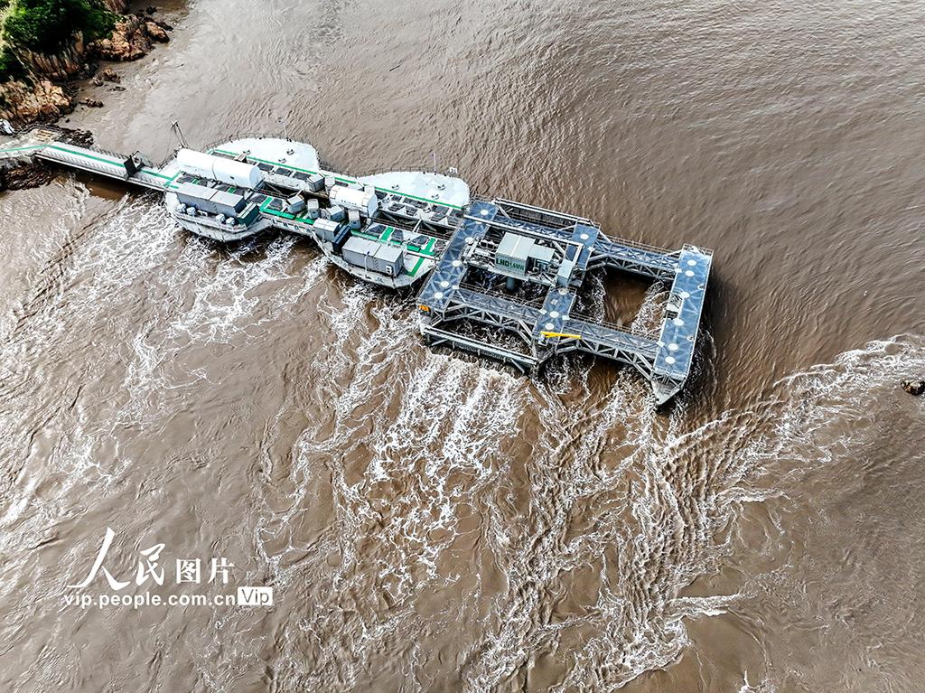 浙江岱山:潮流能发电 减排显著