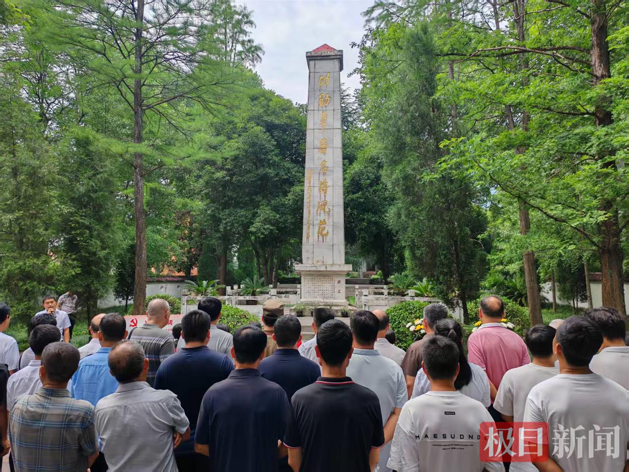 微信图片_20250626171020.jpg