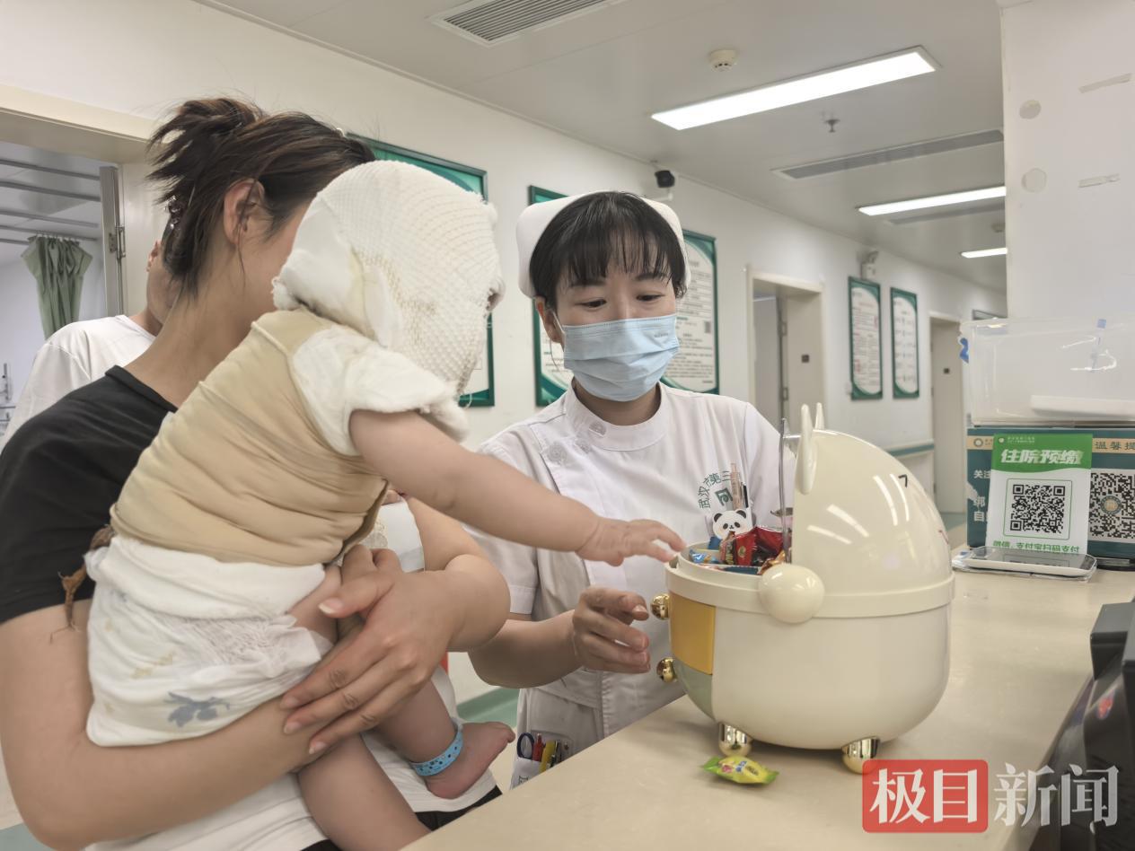 图片6.png
