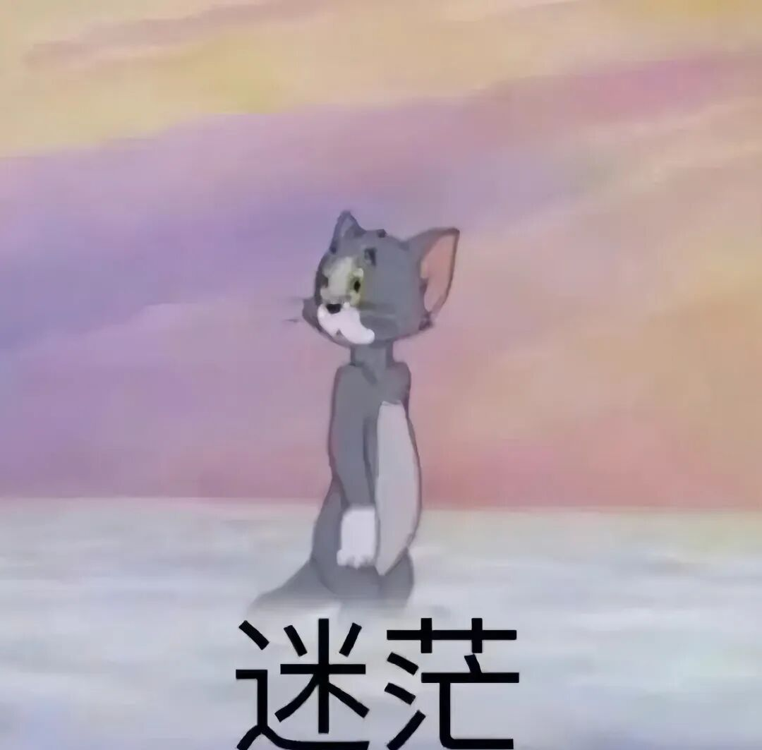 大学生迷茫现象剖析与解决方案