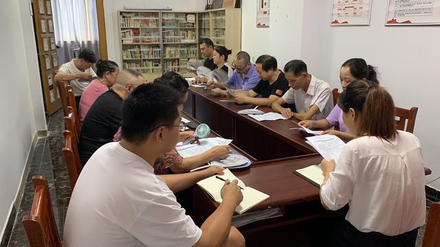 甘棠街道双峰社区召开党史学习教育专题组织生活会