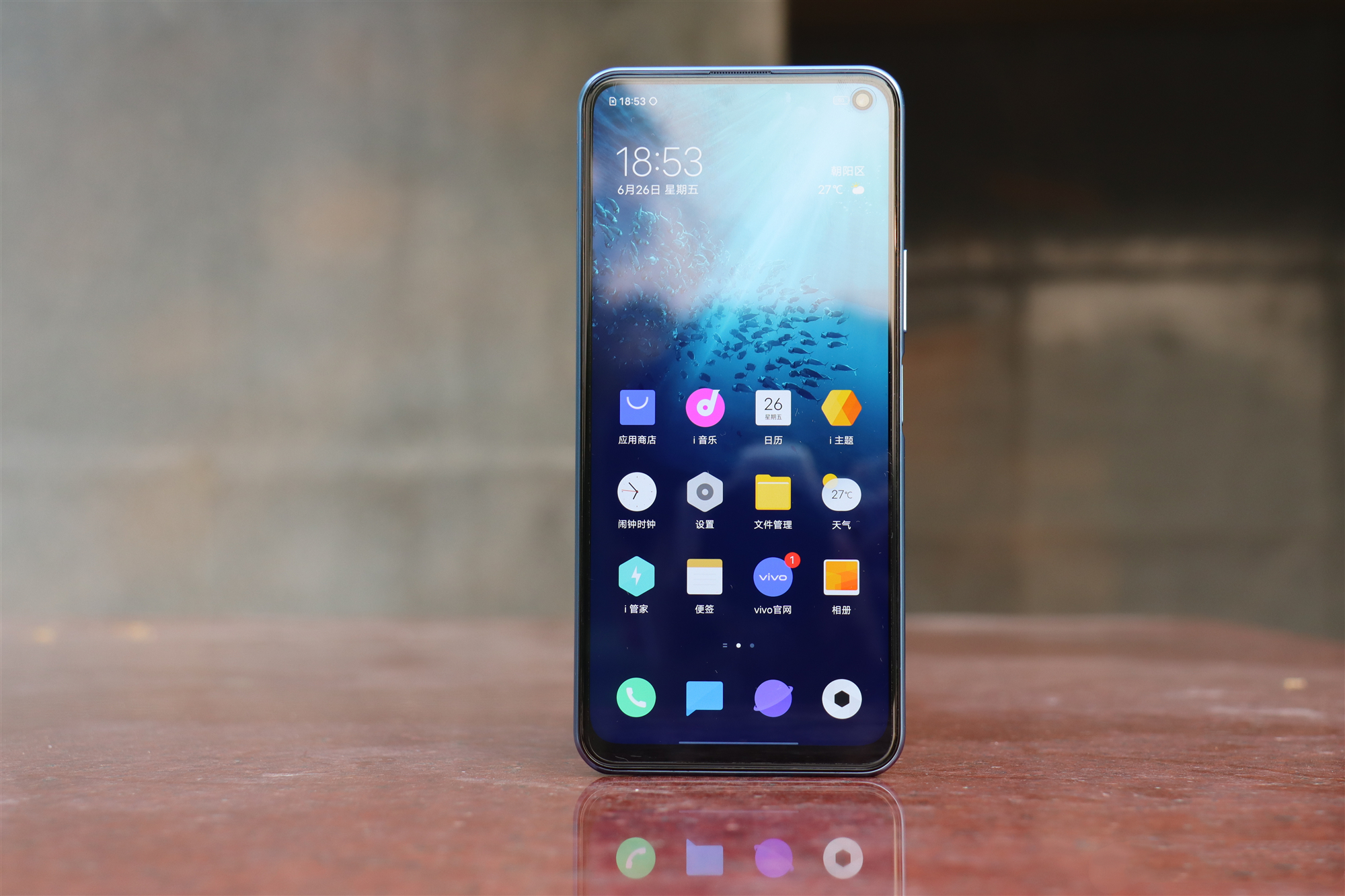 iqoo z1x,刷新5g手机价格下限,能不能带来更好体验?