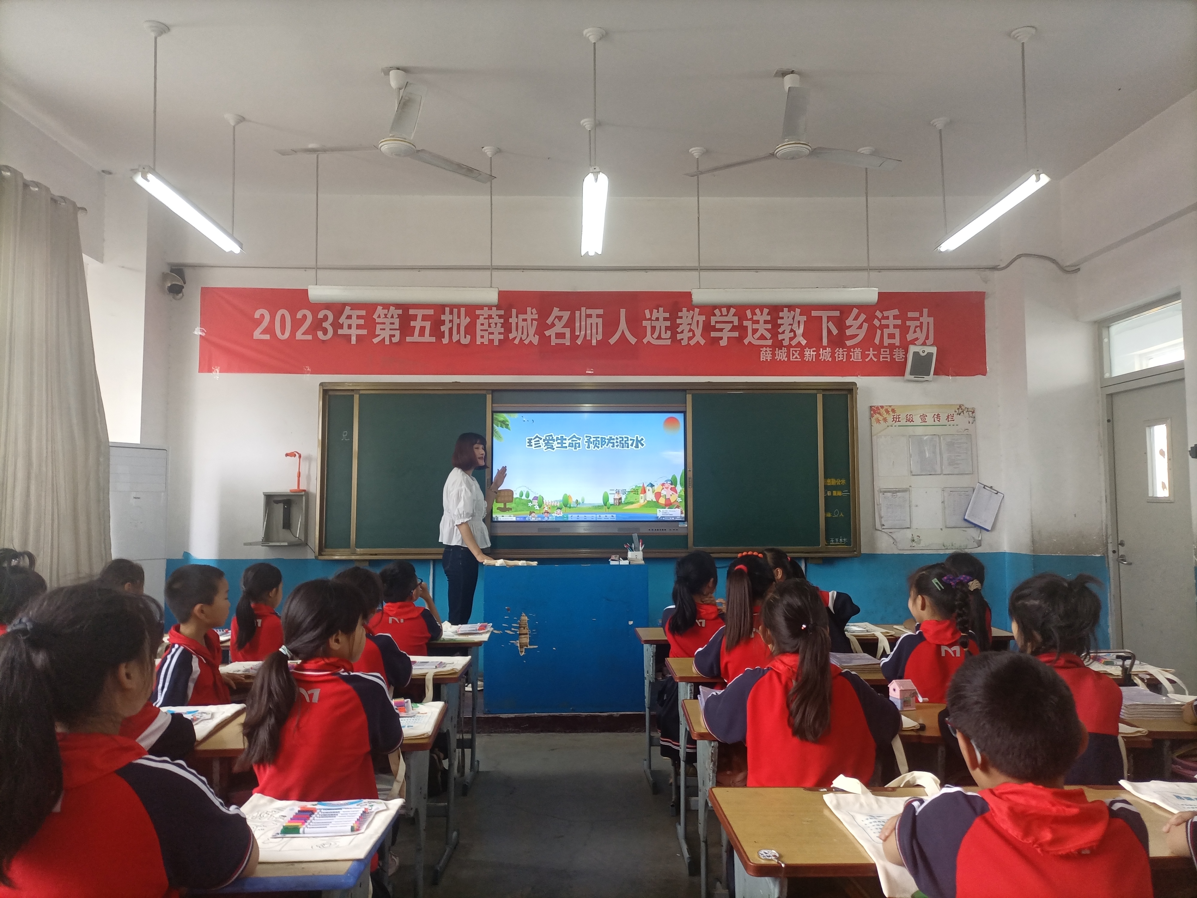 防溺水我们这么做——大吕巷小学开展"防溺水手提袋"绘制活动