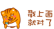 提车了提车了,我的豹5已到手-有驾 提车了提车了,我的豹5已到手-有驾
