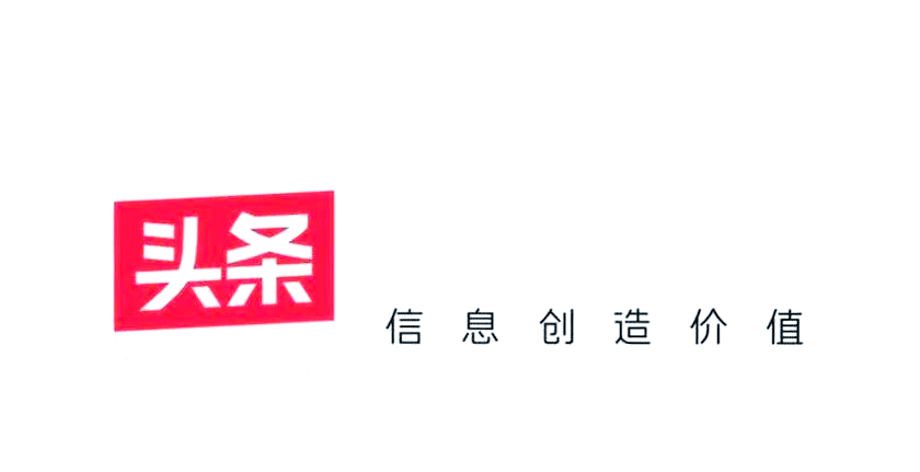 今日头条怎么才能成为创作者认证中心(今日头条怎么才能成为创作者认证中心用户)