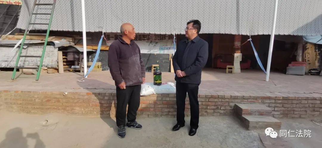 同仁市法院院长郭振海同志"两节"期间慰问脱贫群众