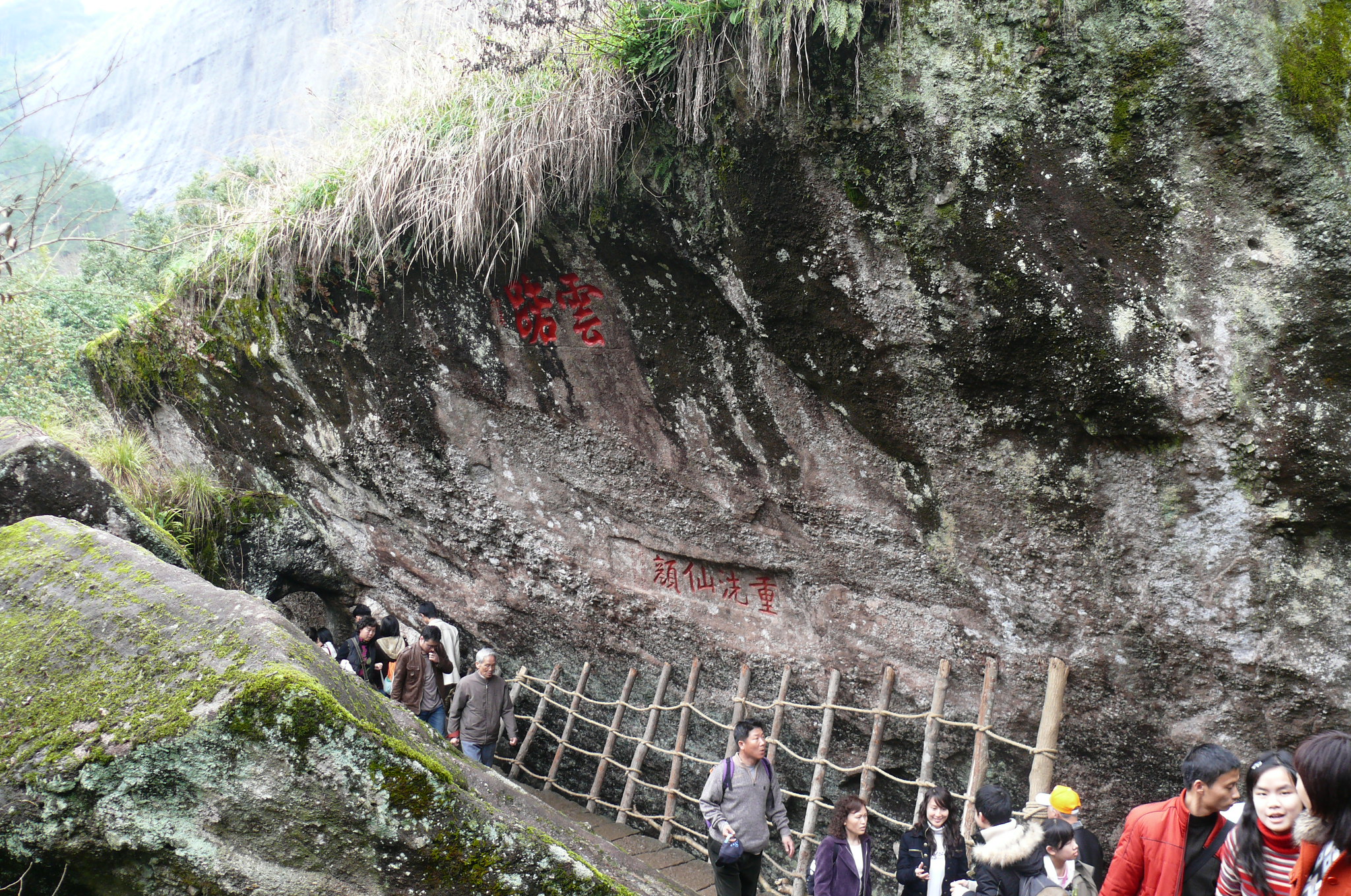 武夷山天游峰要爬多久?