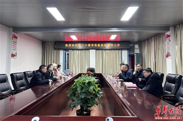 安乡县第五中学:结对帮扶显真情 虚心学习促提升