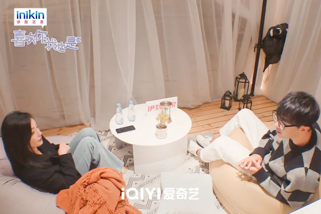 「喜欢你我也是」第三季,小屋甜蜜约会指南竟甜到秦霄贤无法直视?