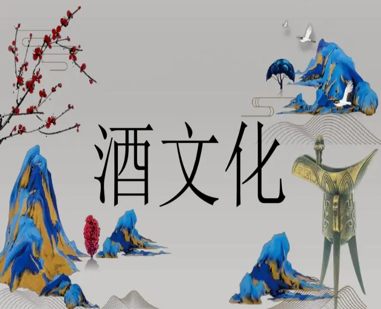 王祖烧坊:以"酱香致匠心",窖藏1887系列酒背后的经典故事