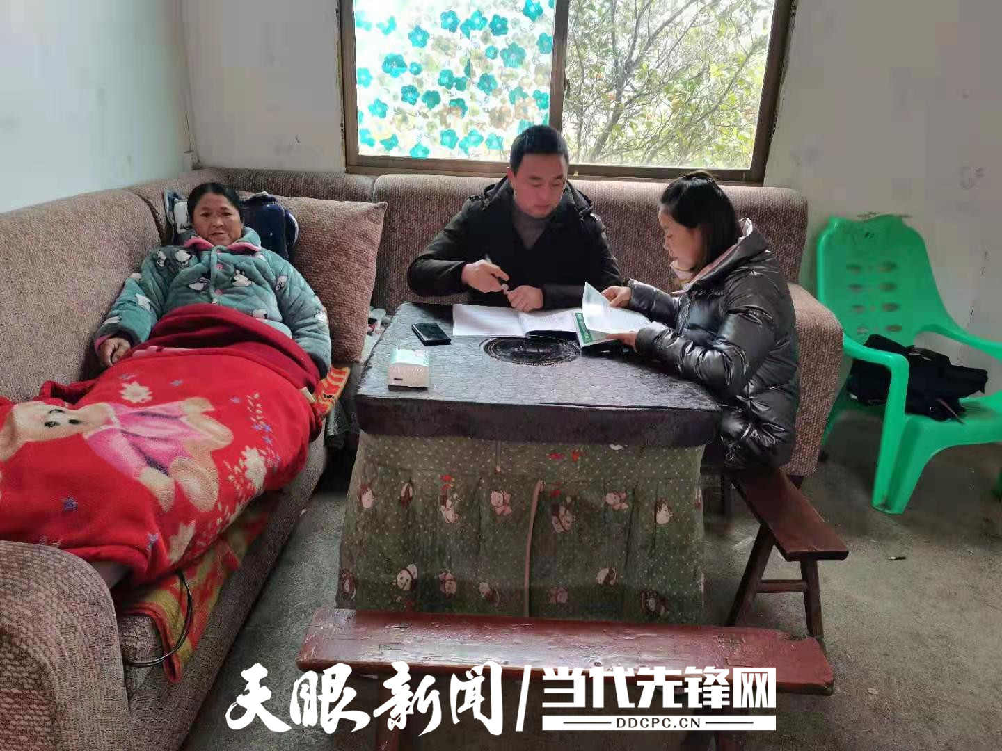 「我的脱贫故事」脱贫政策让我家受惠丨正安县安场镇官井居余泽花