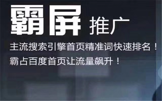 百度语音朗读要流量嘛_百度语音朗读要流量嘛（百度语音朗读费流量吗）