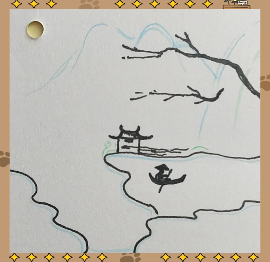 接着,我们使用彩色铅笔,轻轻勾勒出山脉的大致走向,同时注意保持线条