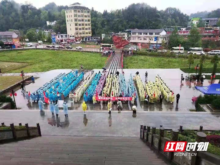 桑植县澧源镇第二小学:缅怀先烈学党史,烈士陵园祭忠魂