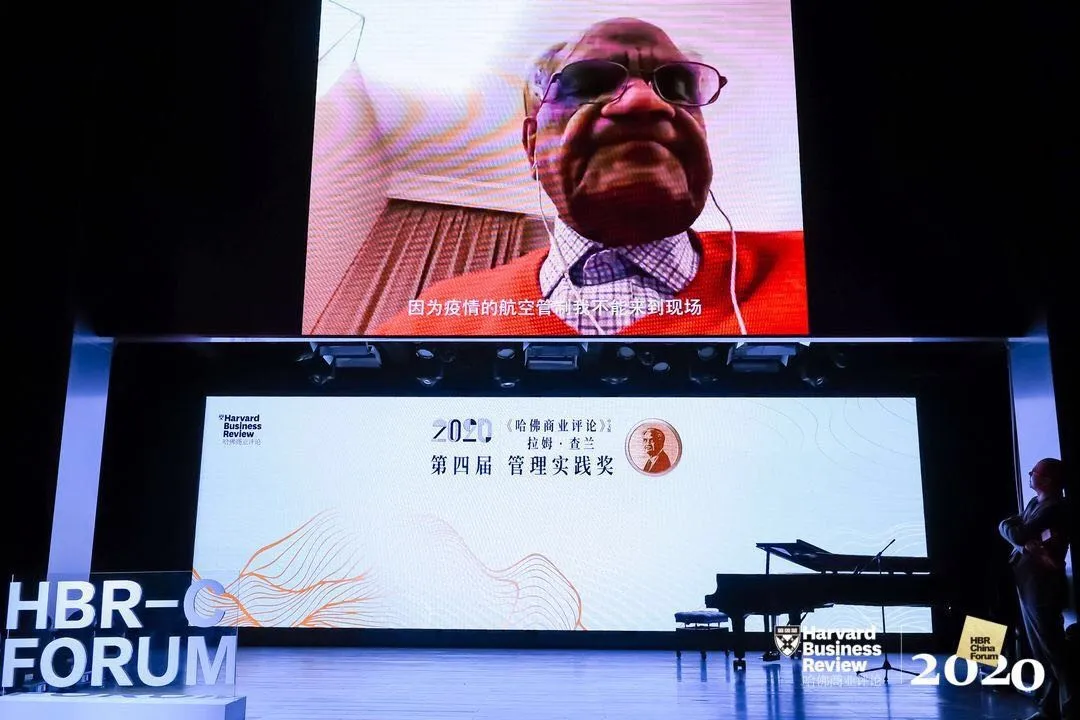 石墨文档创始人吴冰,吴洁荣获第四届拉姆·查兰管理实践奖