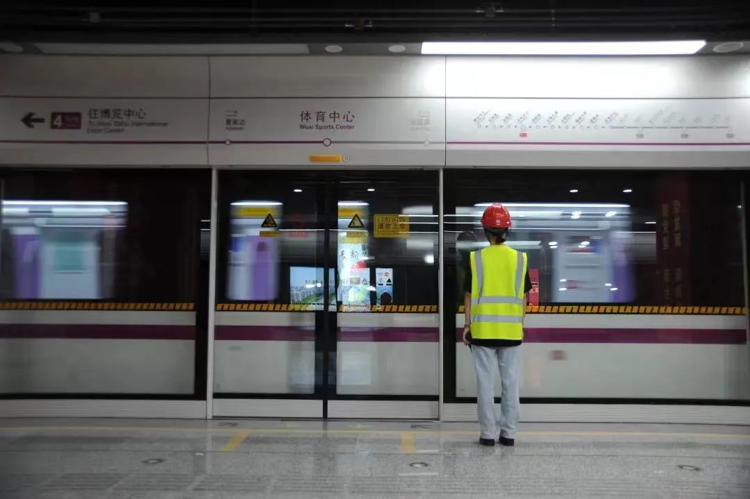 2019年9月28日,地铁1号线开通运营南延线(长广溪站至南方泉站); 2200