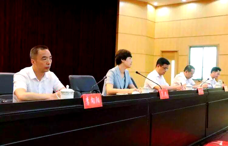 耒阳市新书记罗琼履新及前任书记彭玉明表态