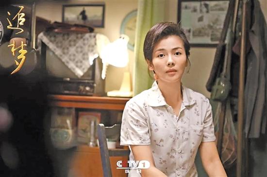 电视剧《追梦》近期将播出