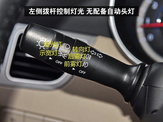 朗动,英文名elantra,是北京现代的一款紧凑型轿车,其后续车型为领动