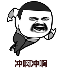 韩国旅游实用口语