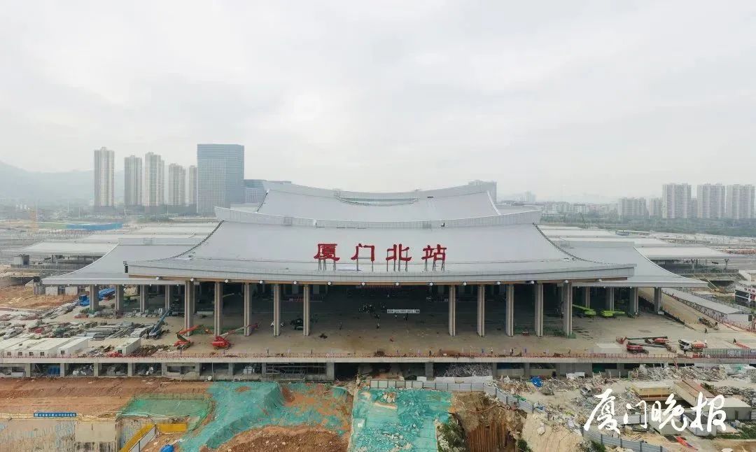 新建厦门北站图片