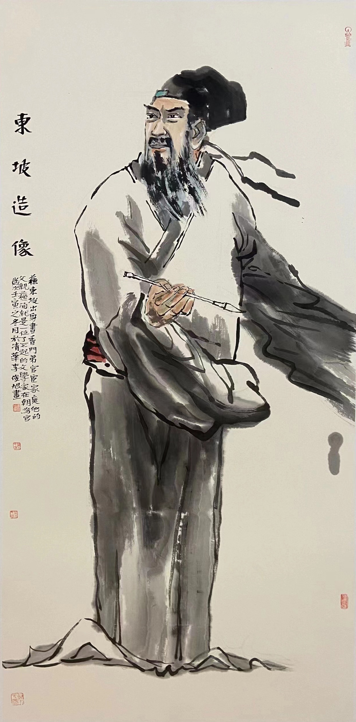 著名书法家兰亭奖获得者李俊旭